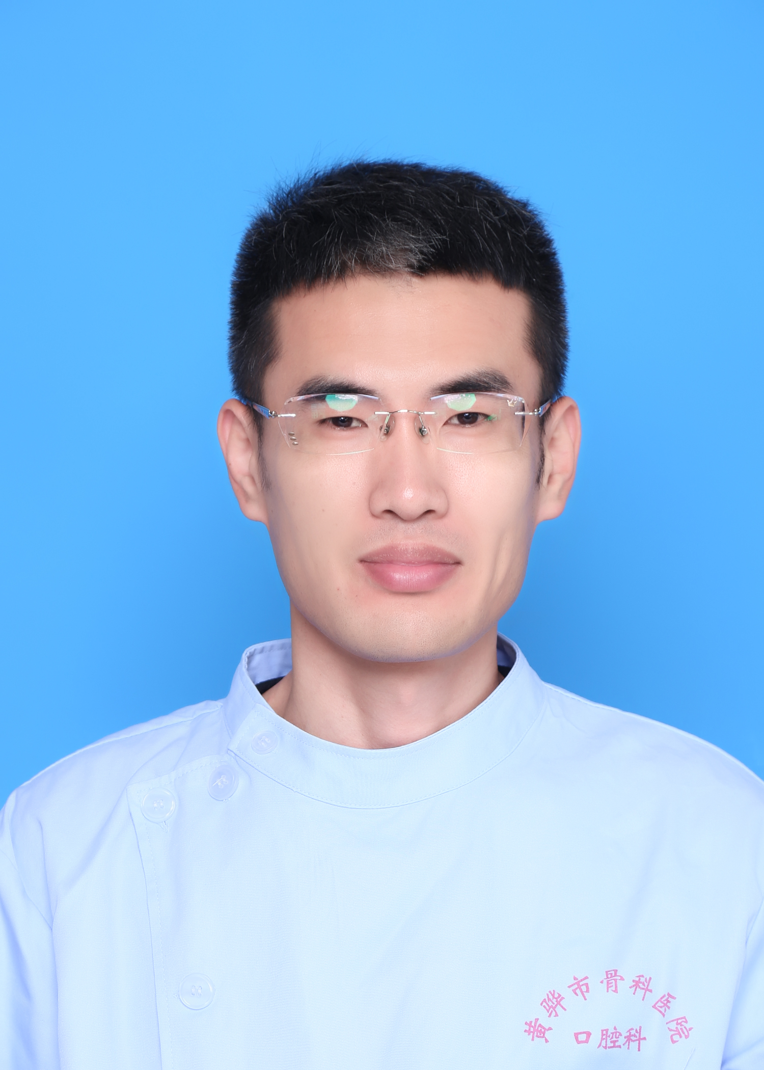 姓名